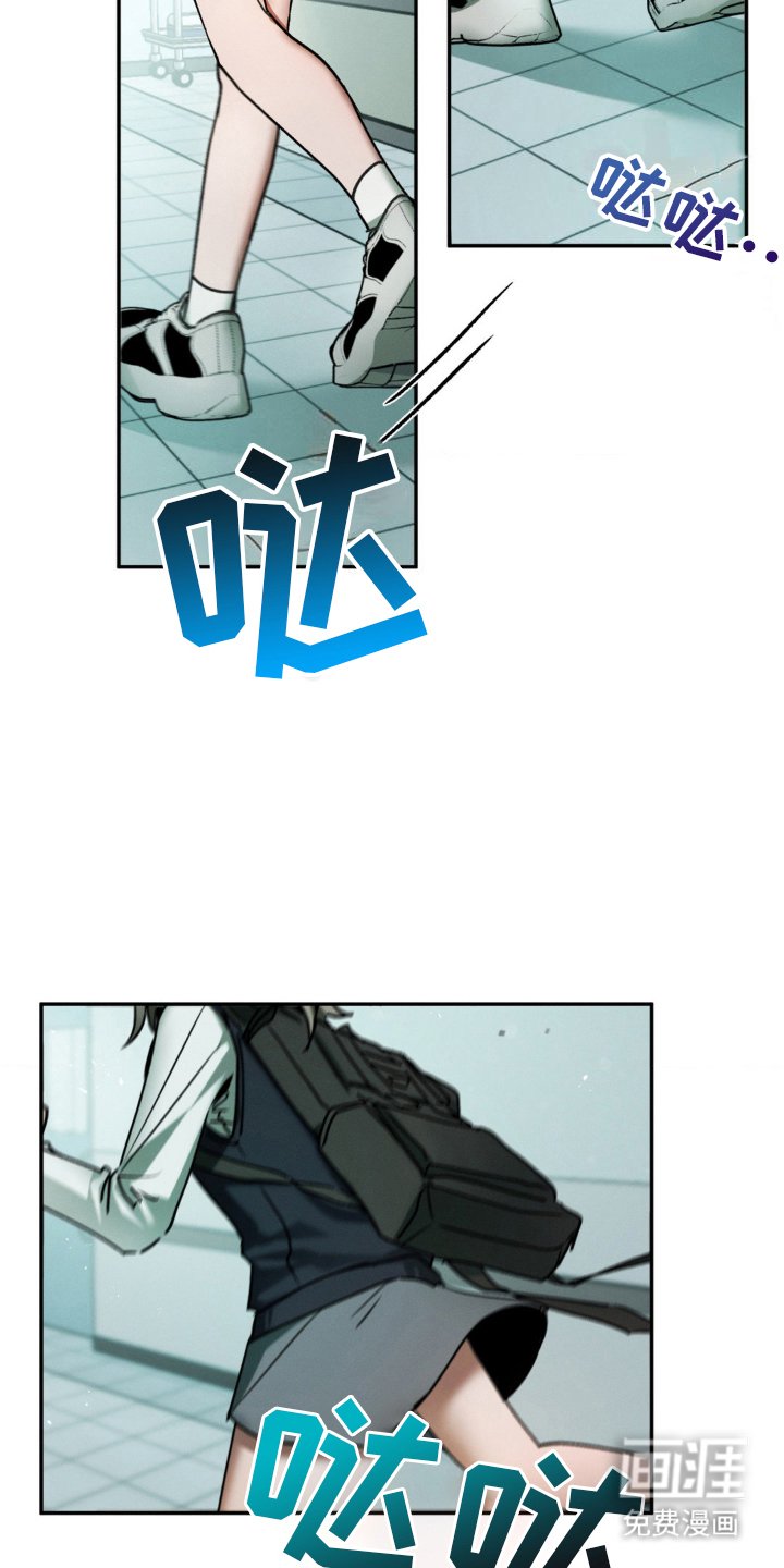 第26章：生日快乐