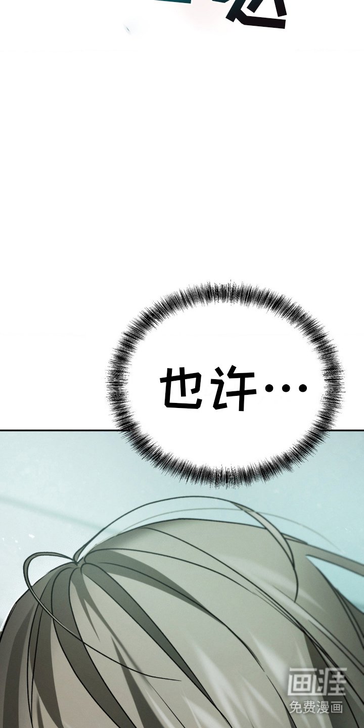 第26章：生日快乐