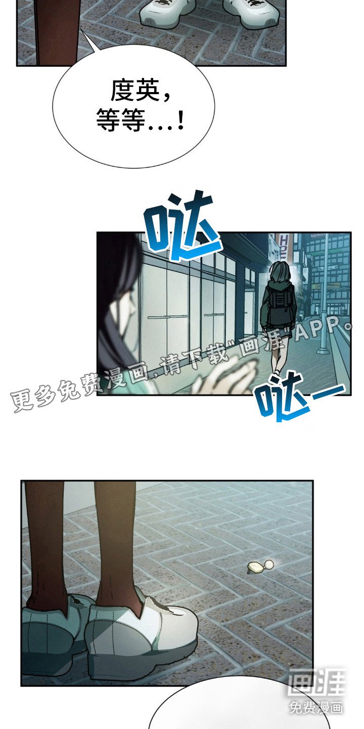 第30章：我们，聊聊吧？