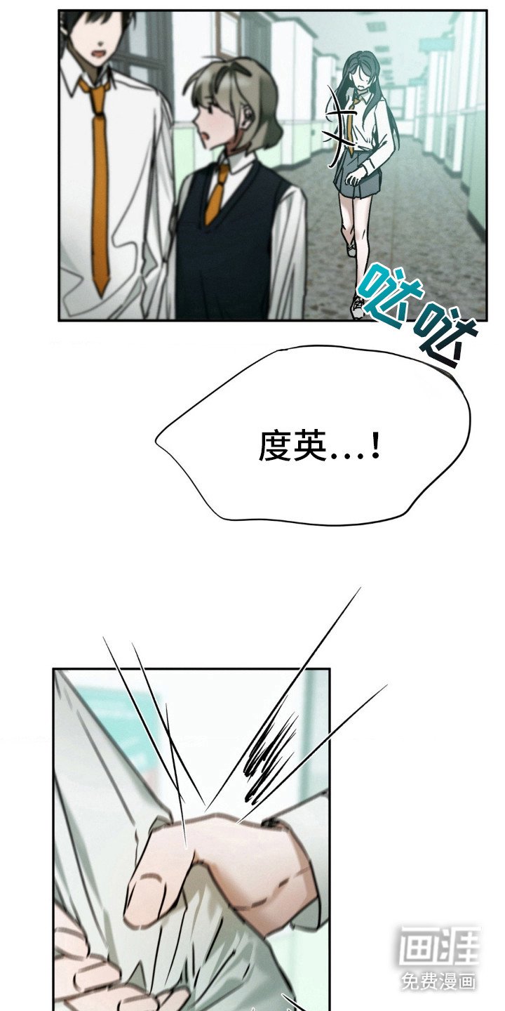 第30章：我们，聊聊吧？