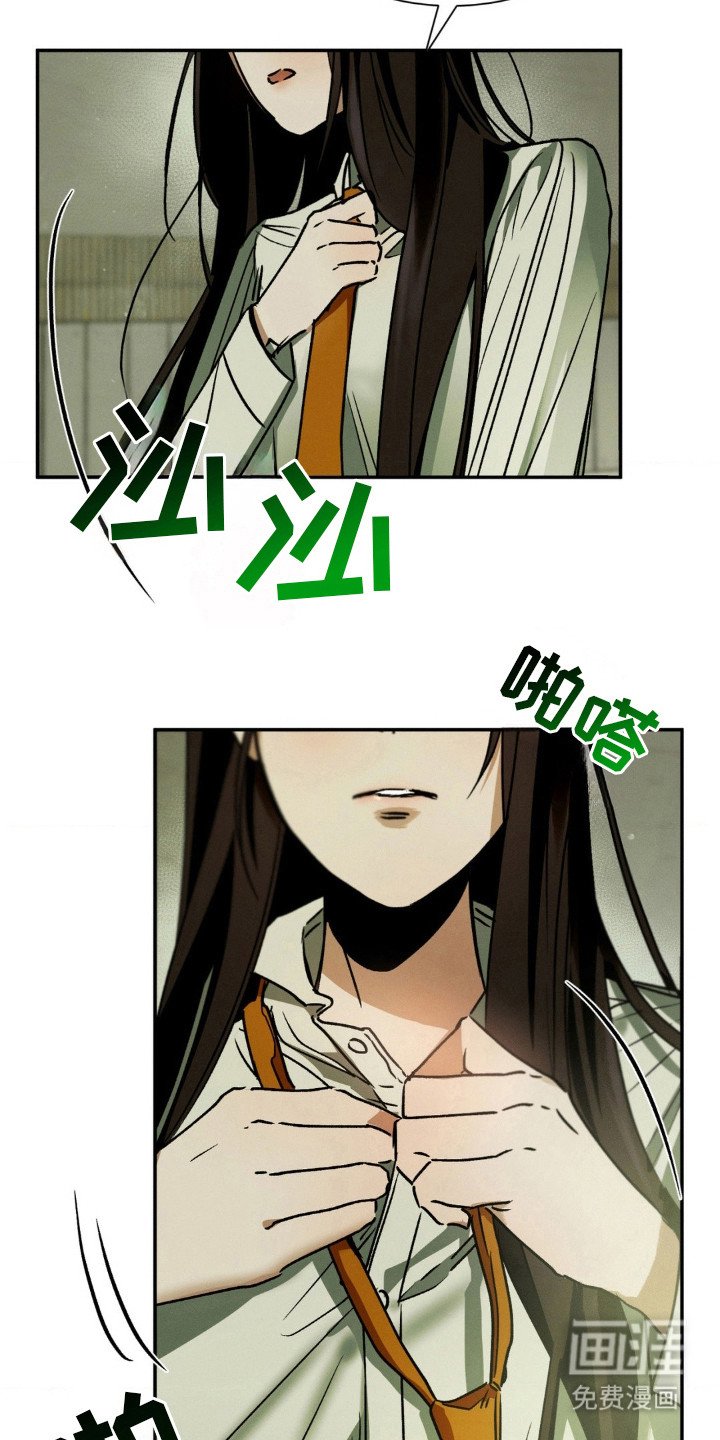 第30章：我们，聊聊吧？