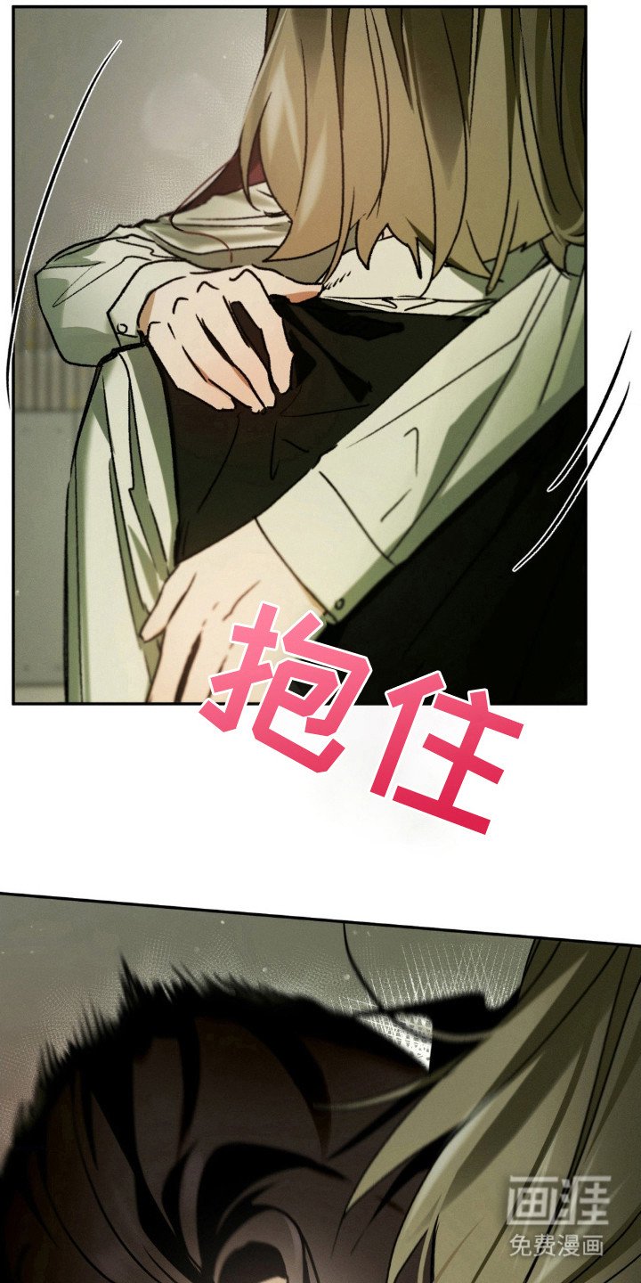 第31章：我现在是人类！