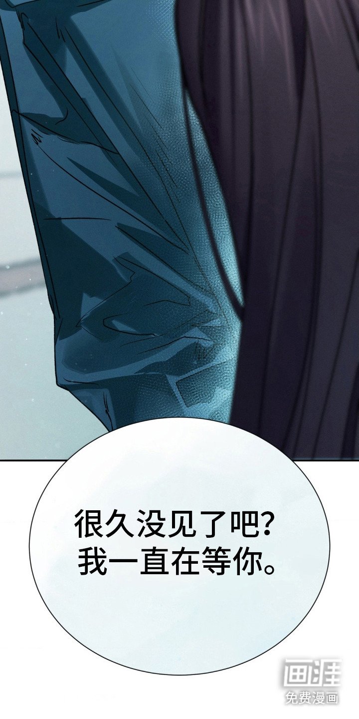 第31章：我现在是人类！