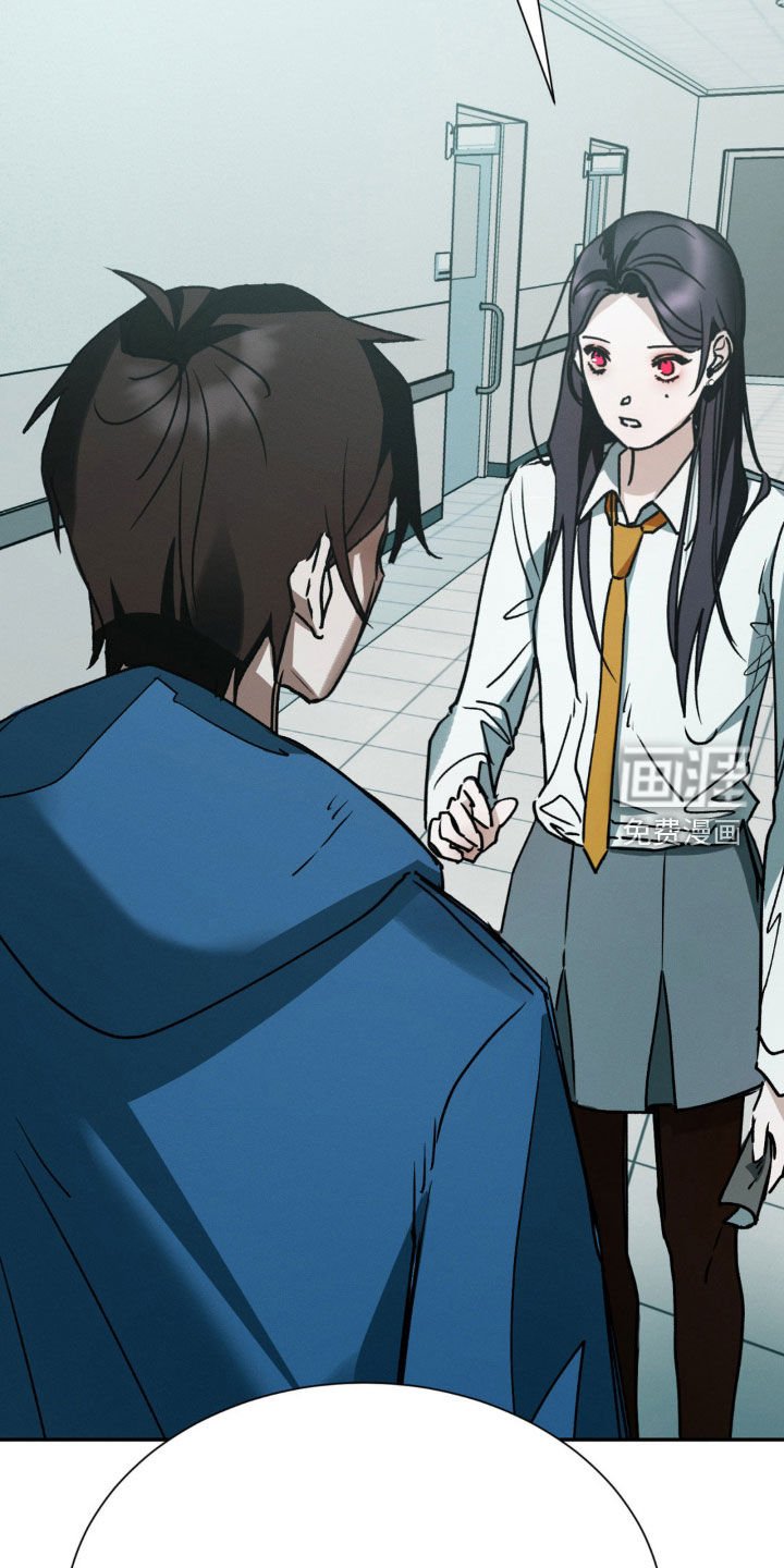 第32章：被左右