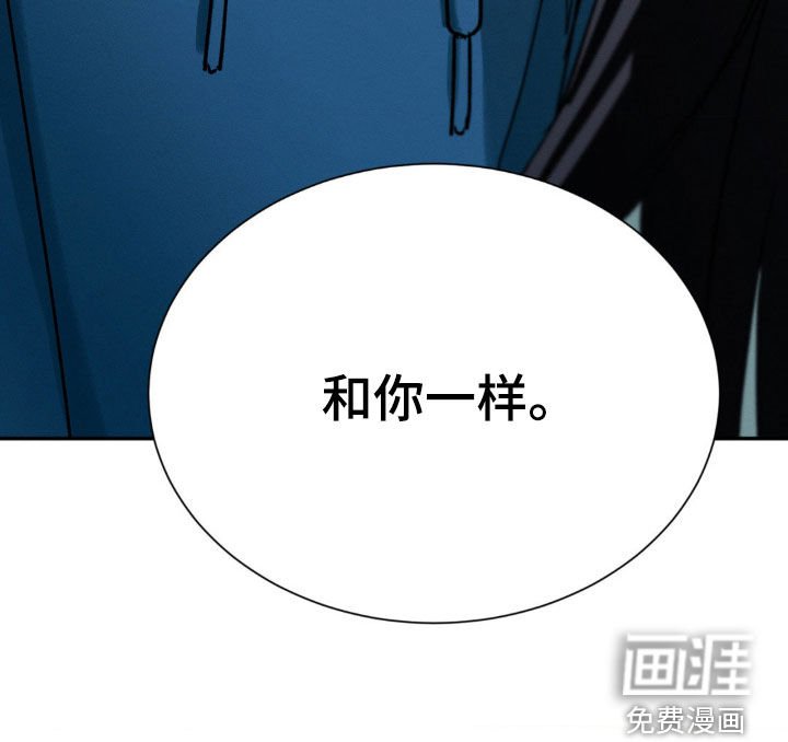 第32章：被左右