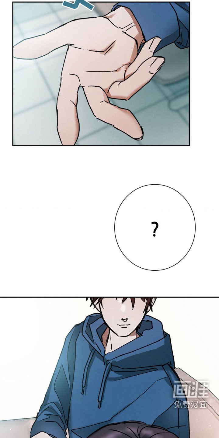 第32章：被左右
