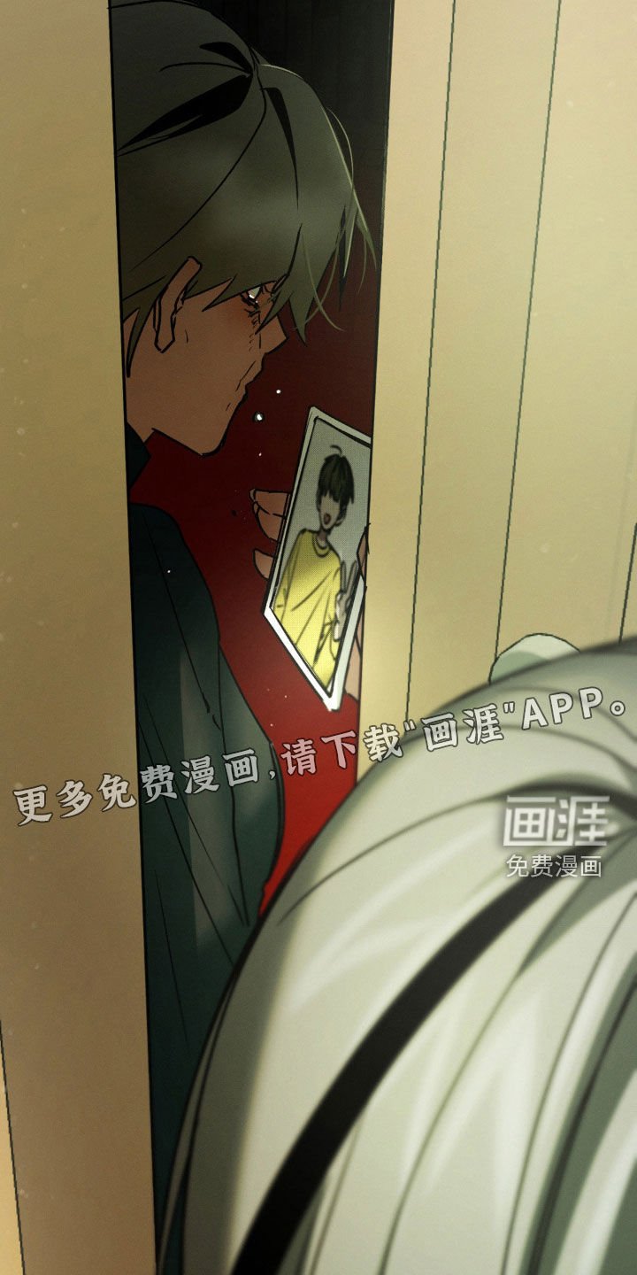 第33章：到底想怎么样