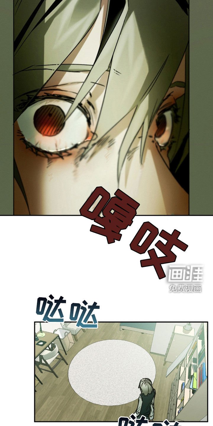 第33章：到底想怎么样