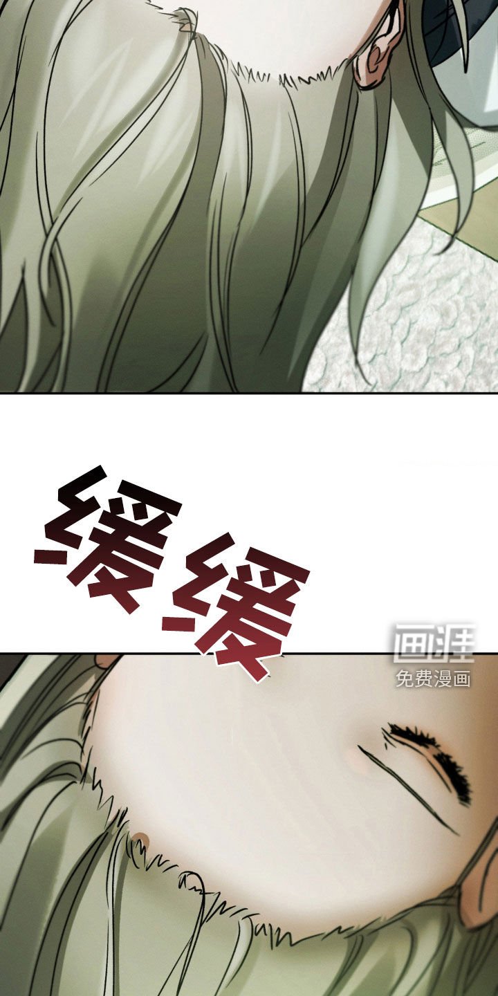 第33章：到底想怎么样