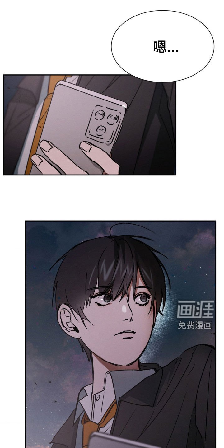 第34章：见面