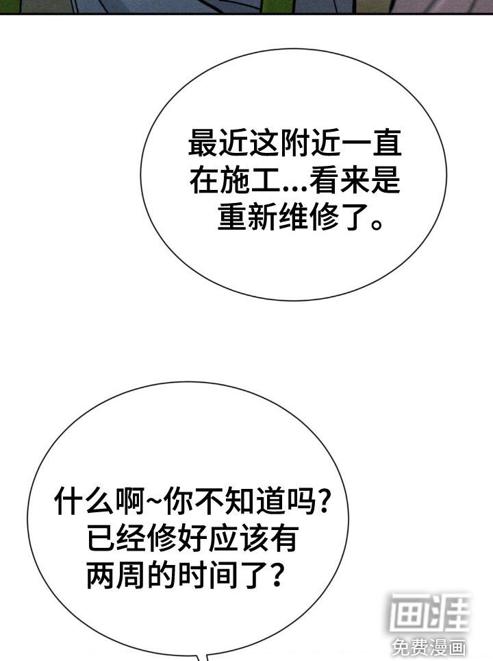 第34章：见面