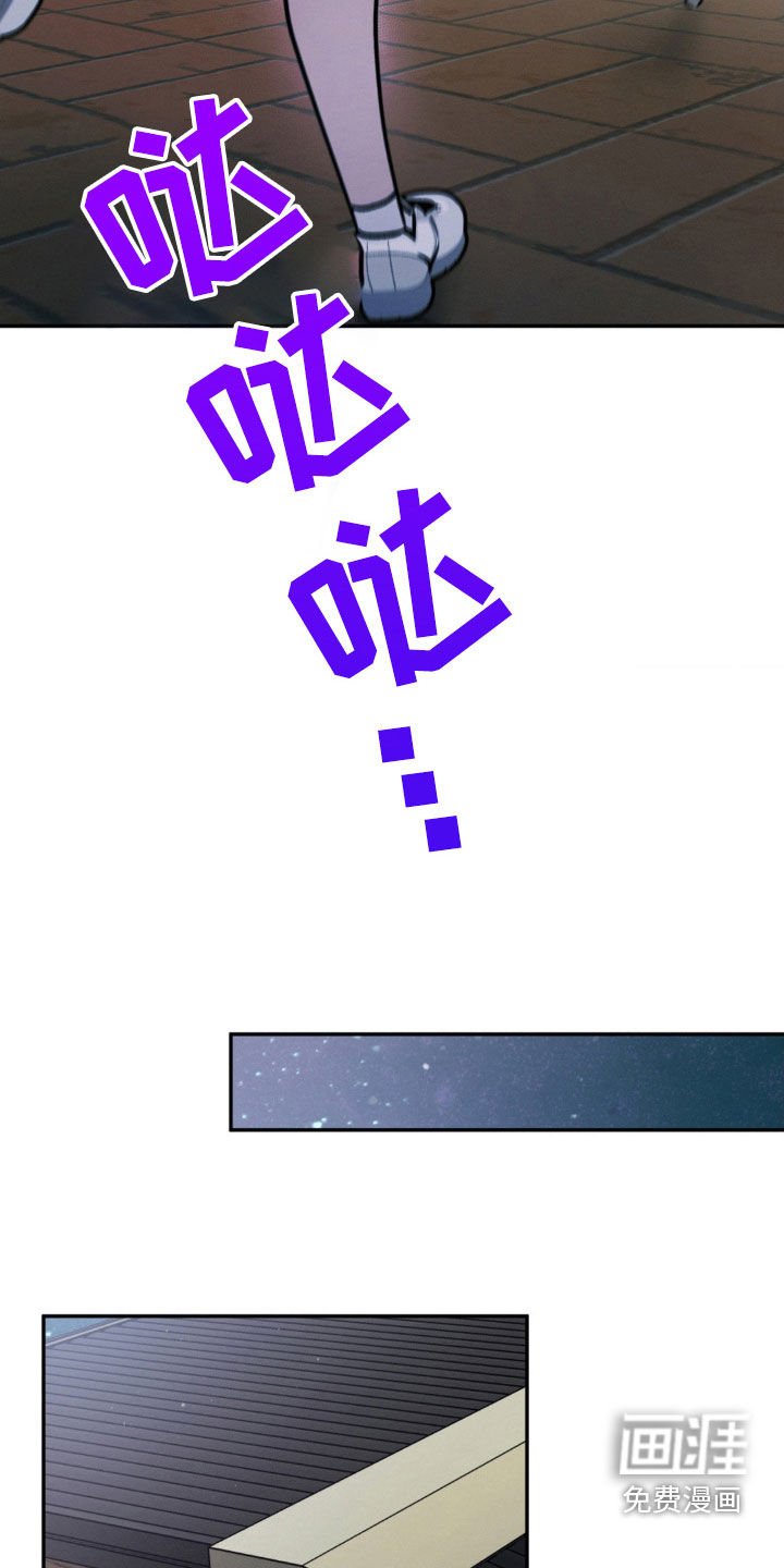 第34章：见面