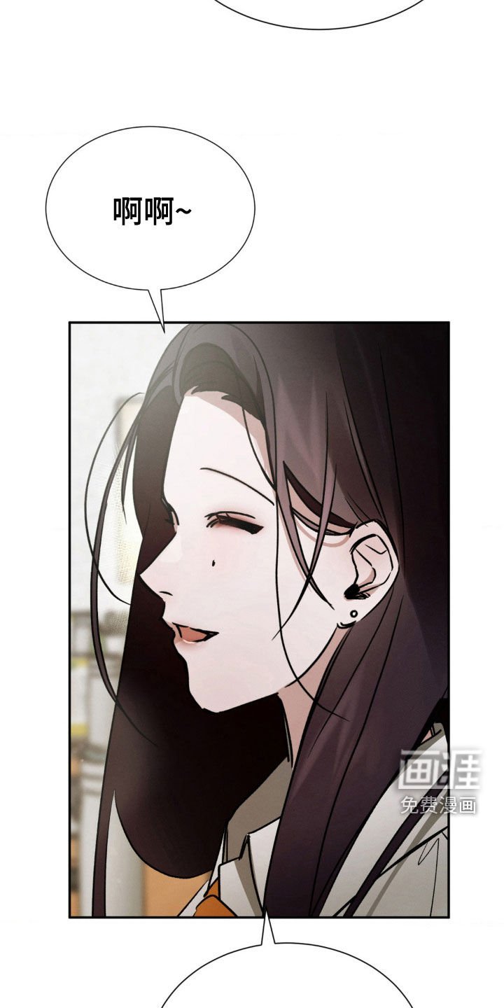 第35章：吃饭