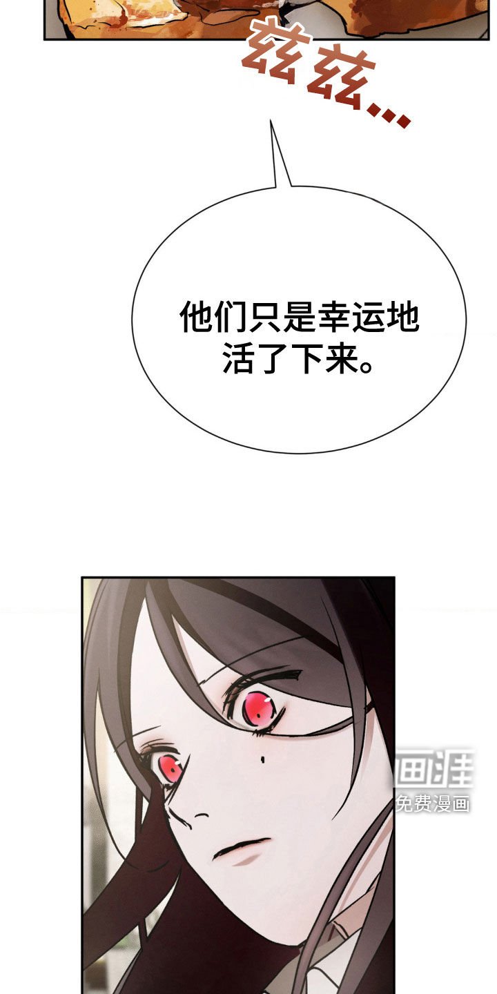 第35章：吃饭