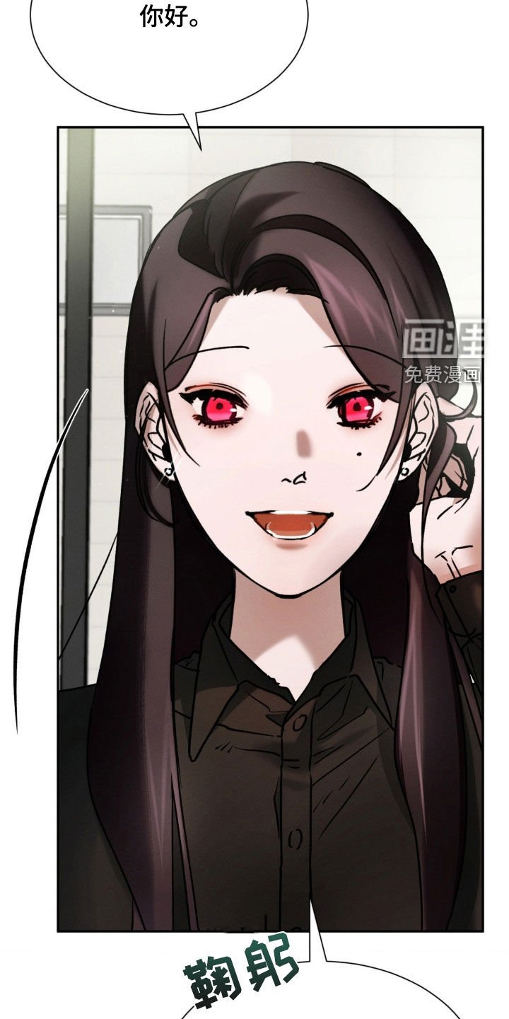第37章：兼职