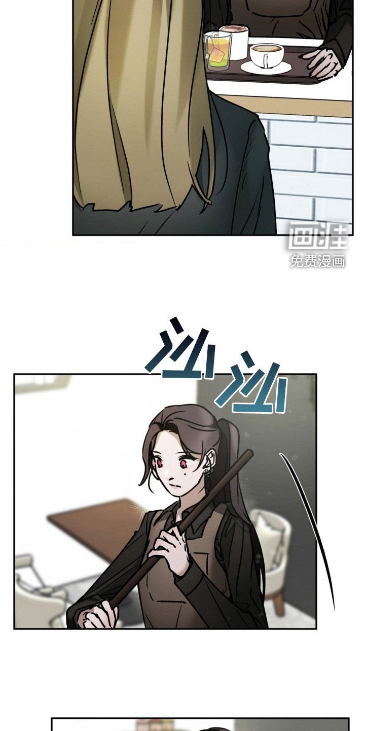 第37章：兼职