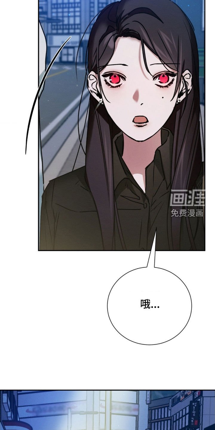 第37章：兼职