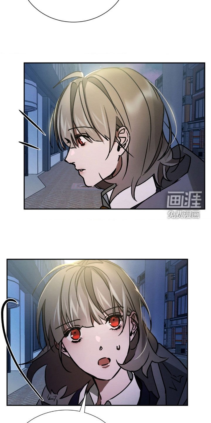 第37章：兼职