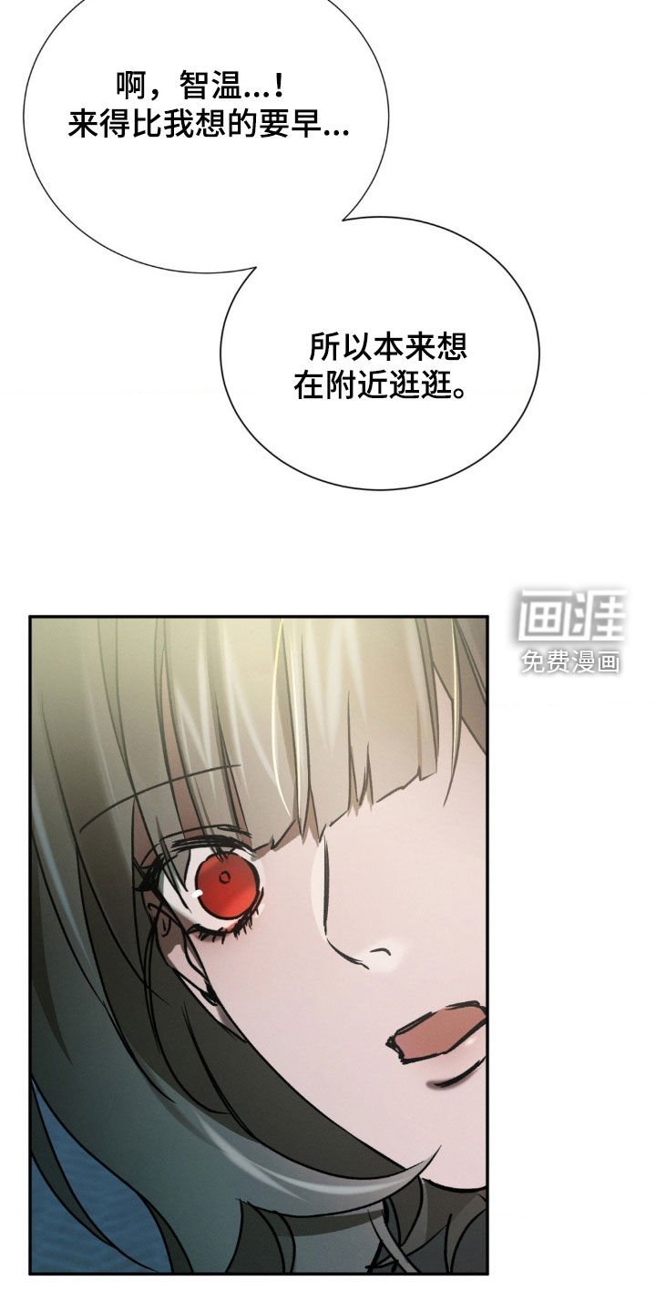 第37章：兼职