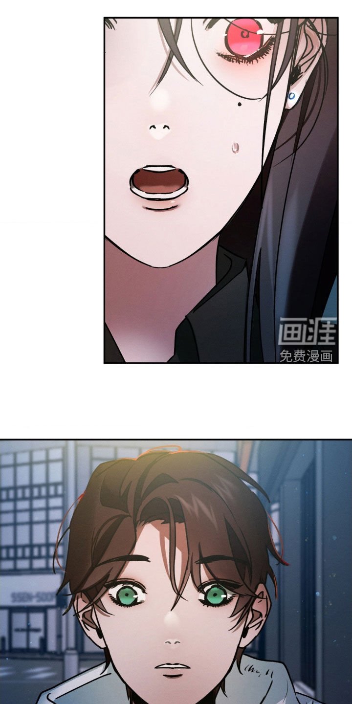 第37章：兼职