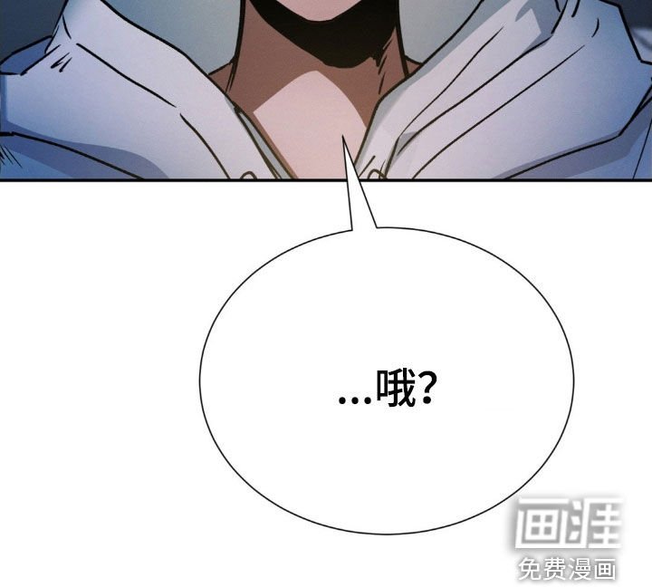 第37章：兼职