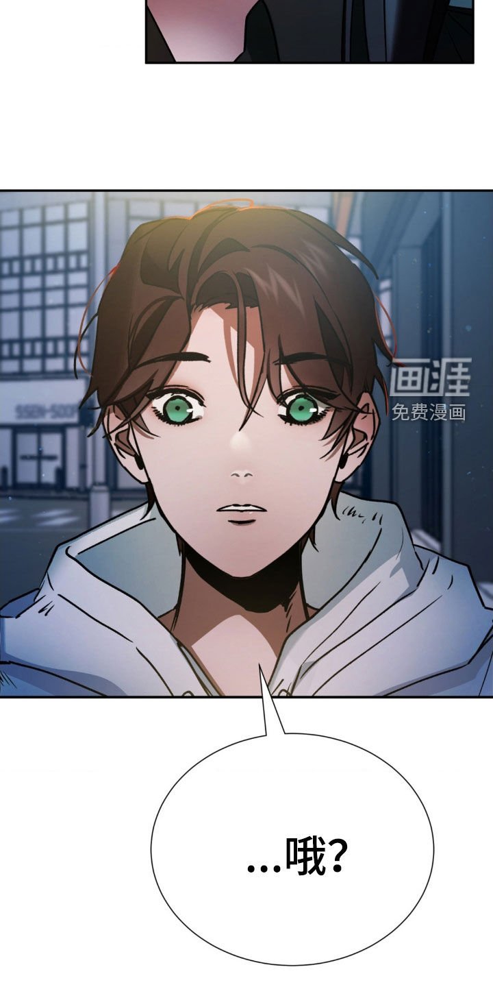 第38章：解释一下