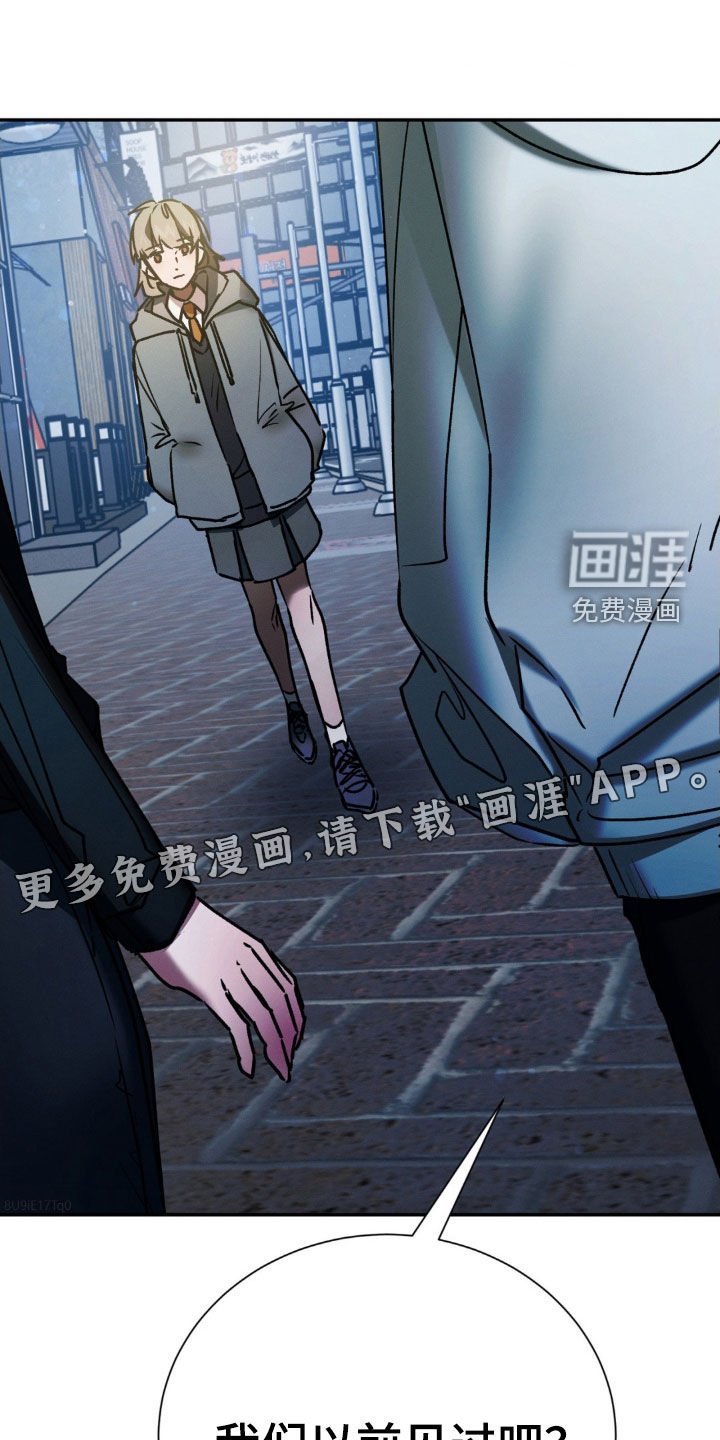 第38章：解释一下