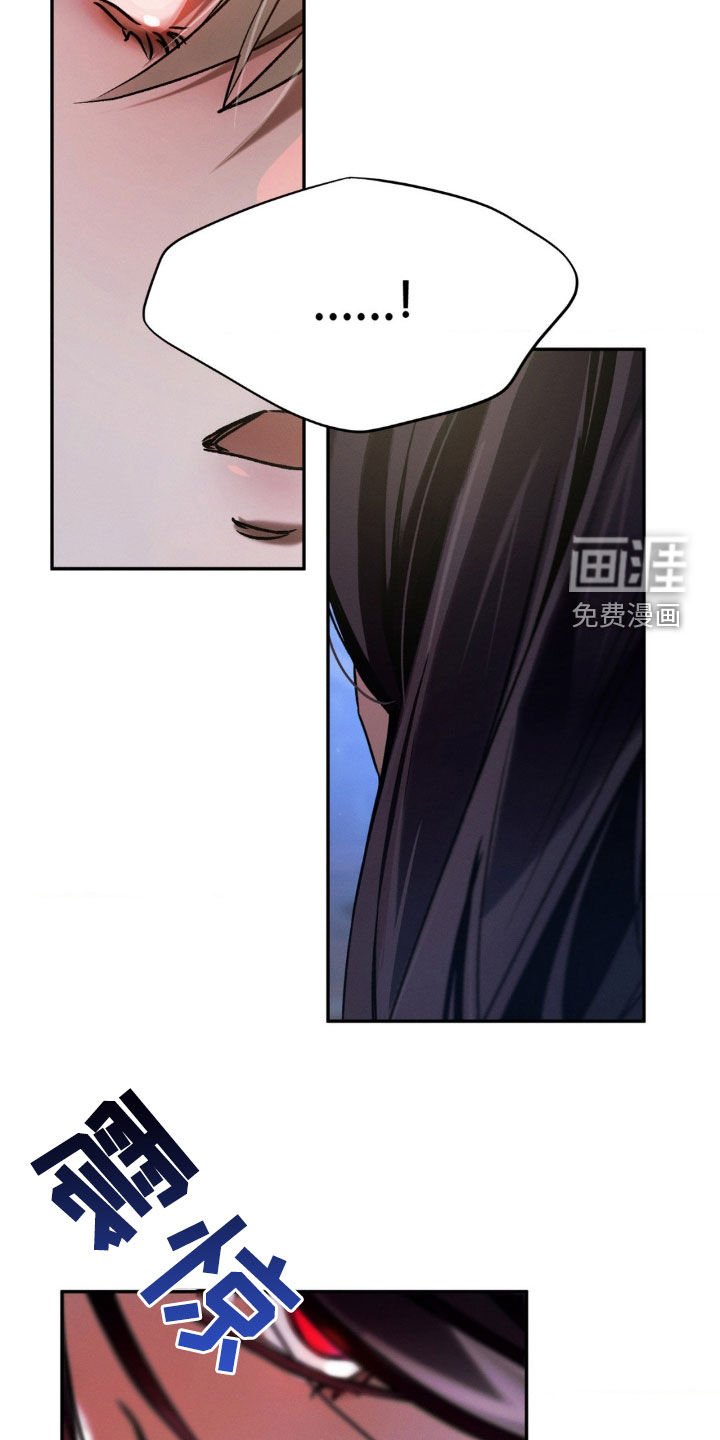 第38章：解释一下