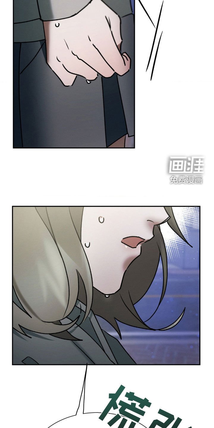 第38章：解释一下