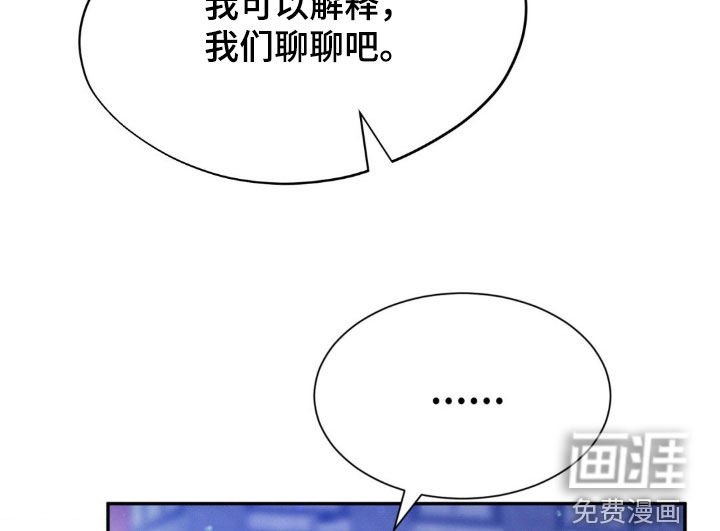 第38章：解释一下