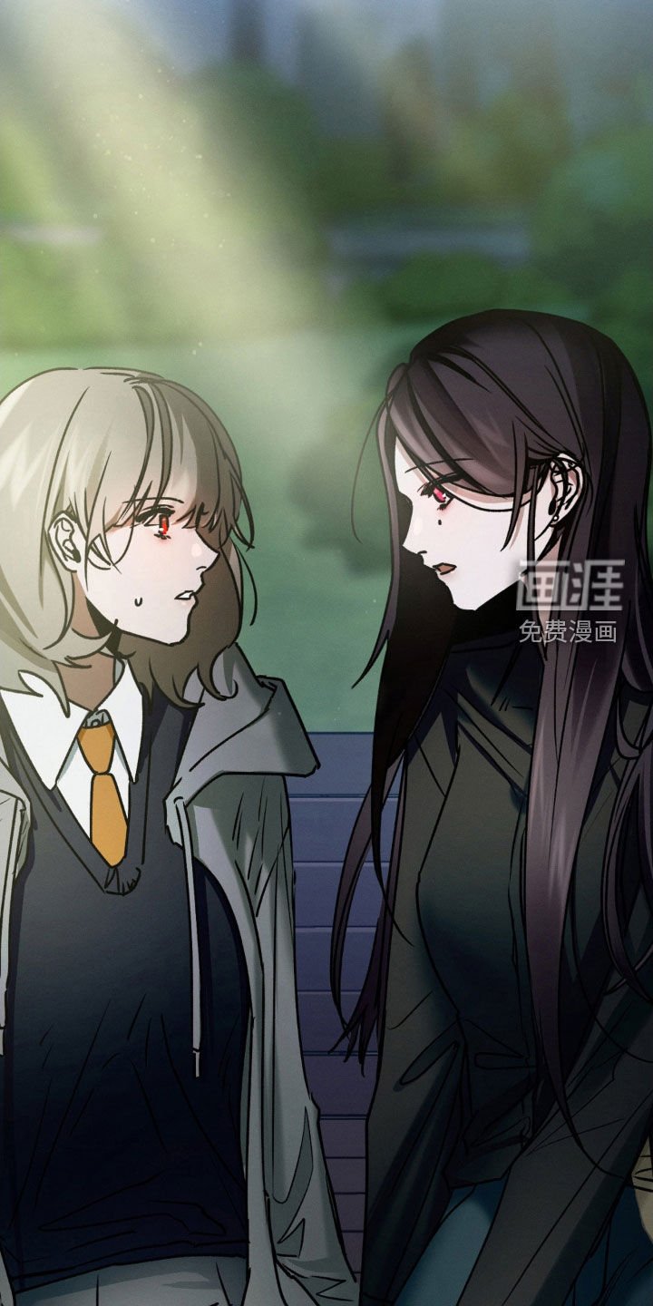 第39章：真希望不是你