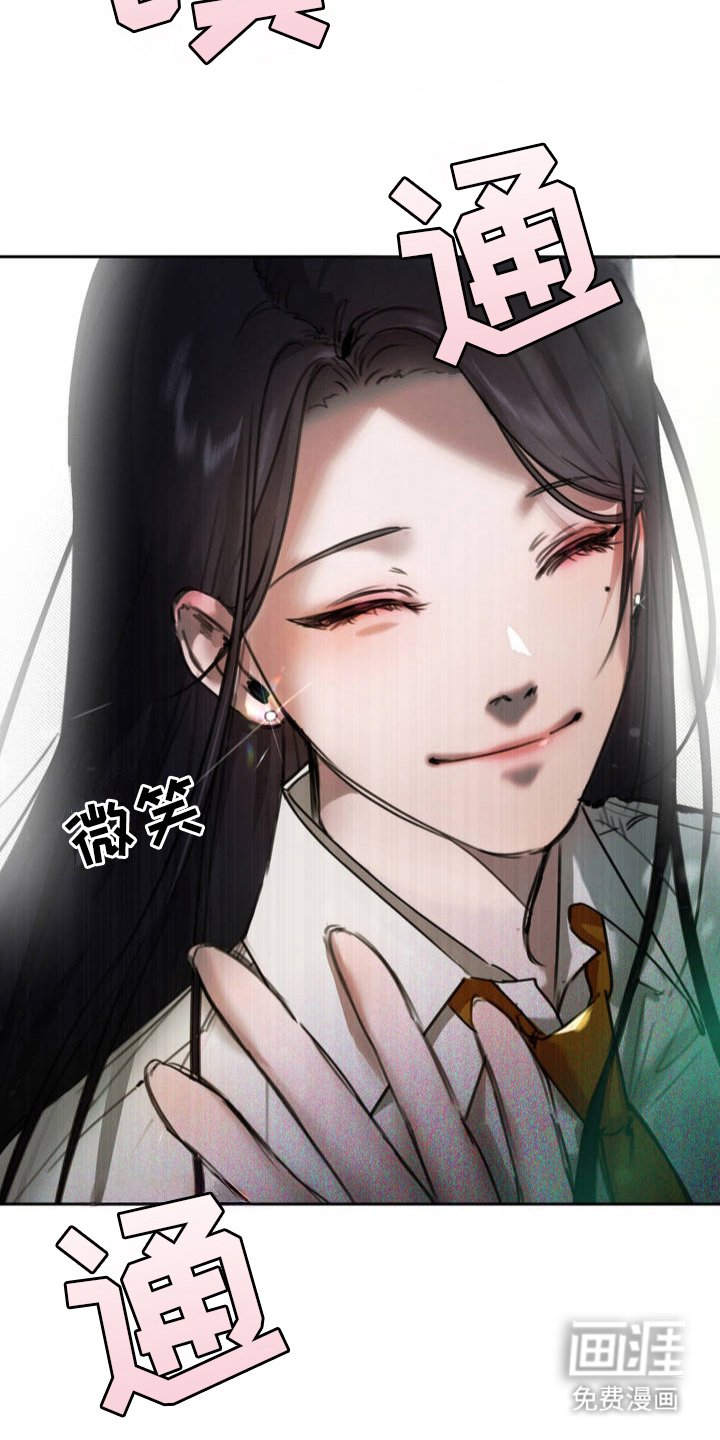 第4章：便利店