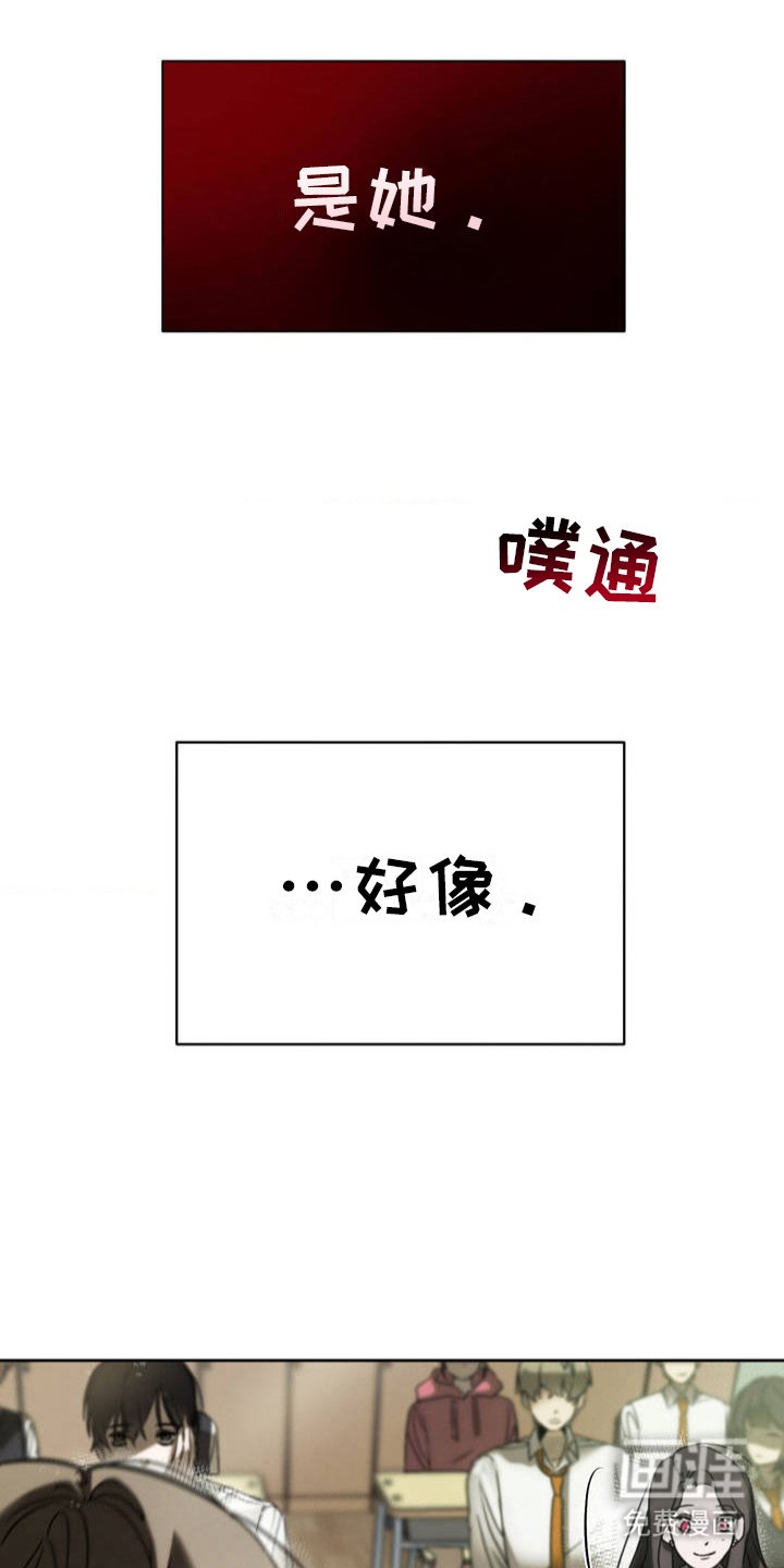 第4章：便利店