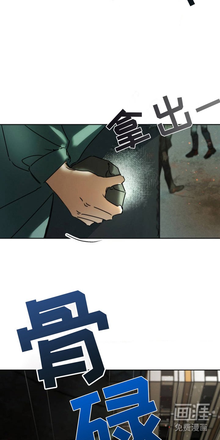 第4章：便利店
