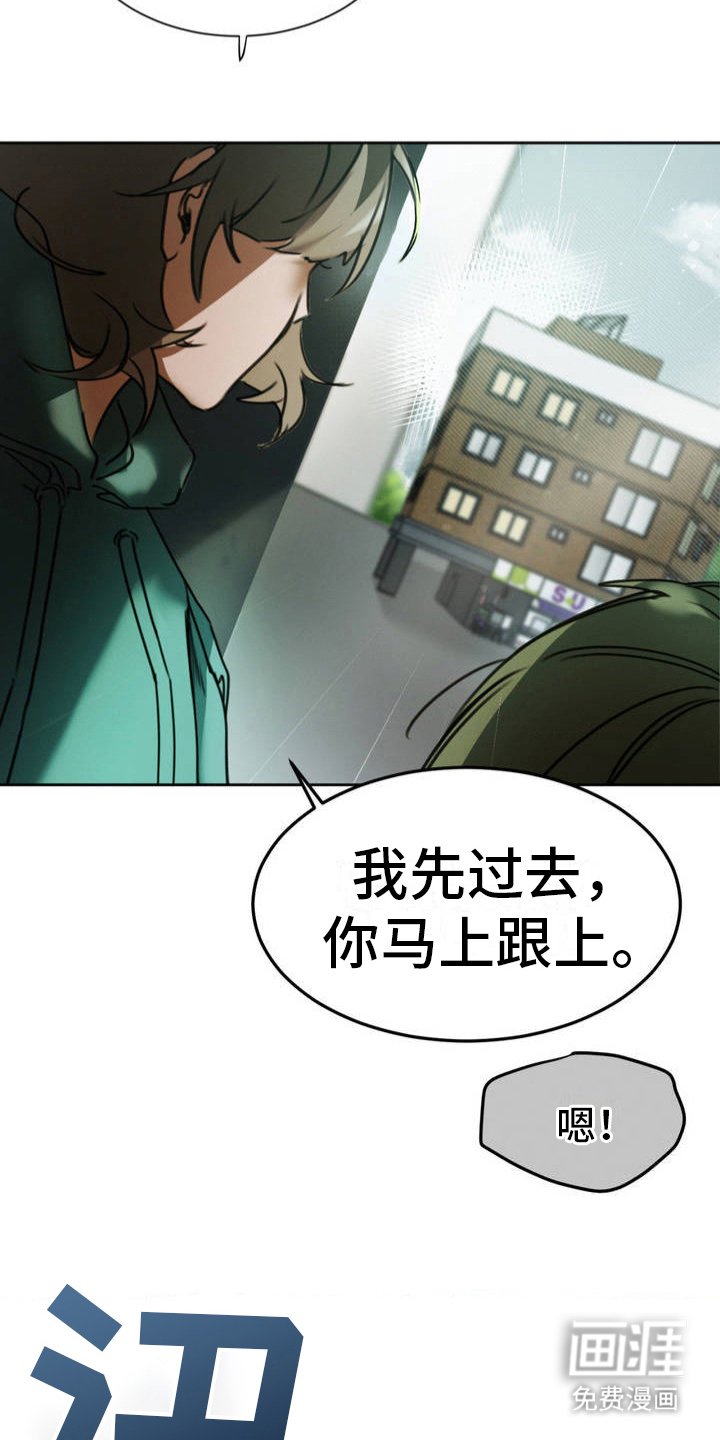第4章：便利店