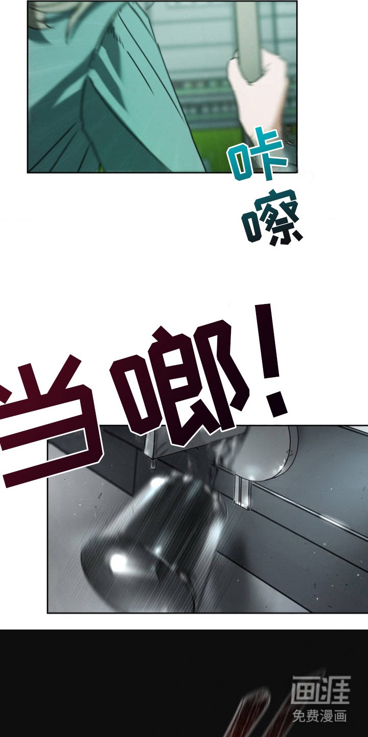 第4章：便利店