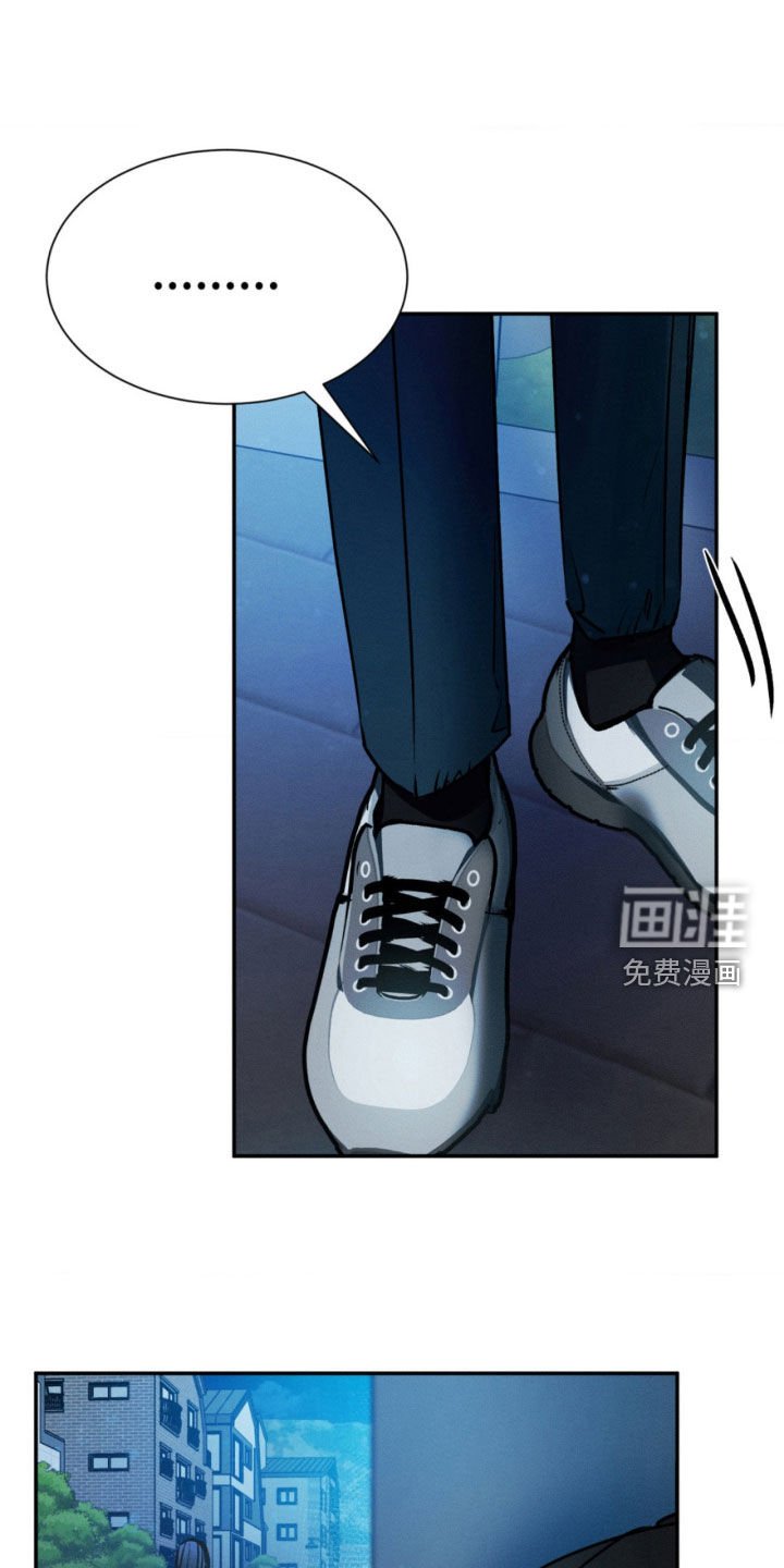第40章：迟到
