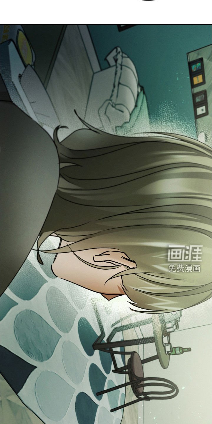 第40章：迟到