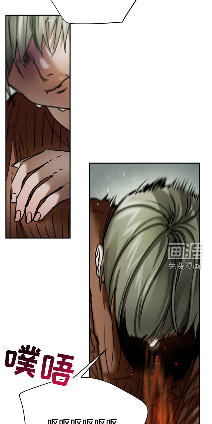 第40章：迟到