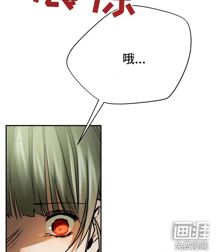 第40章：迟到