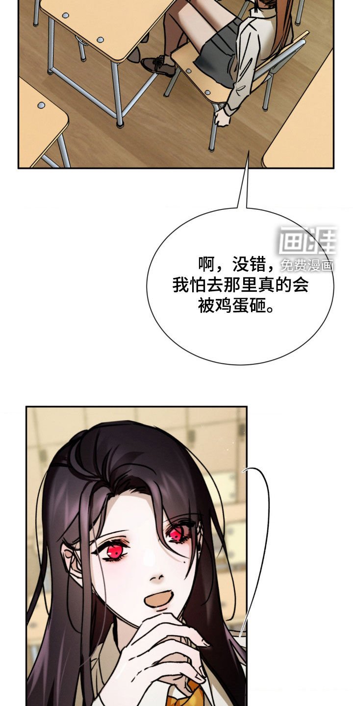 第42章：人生好疲惫
