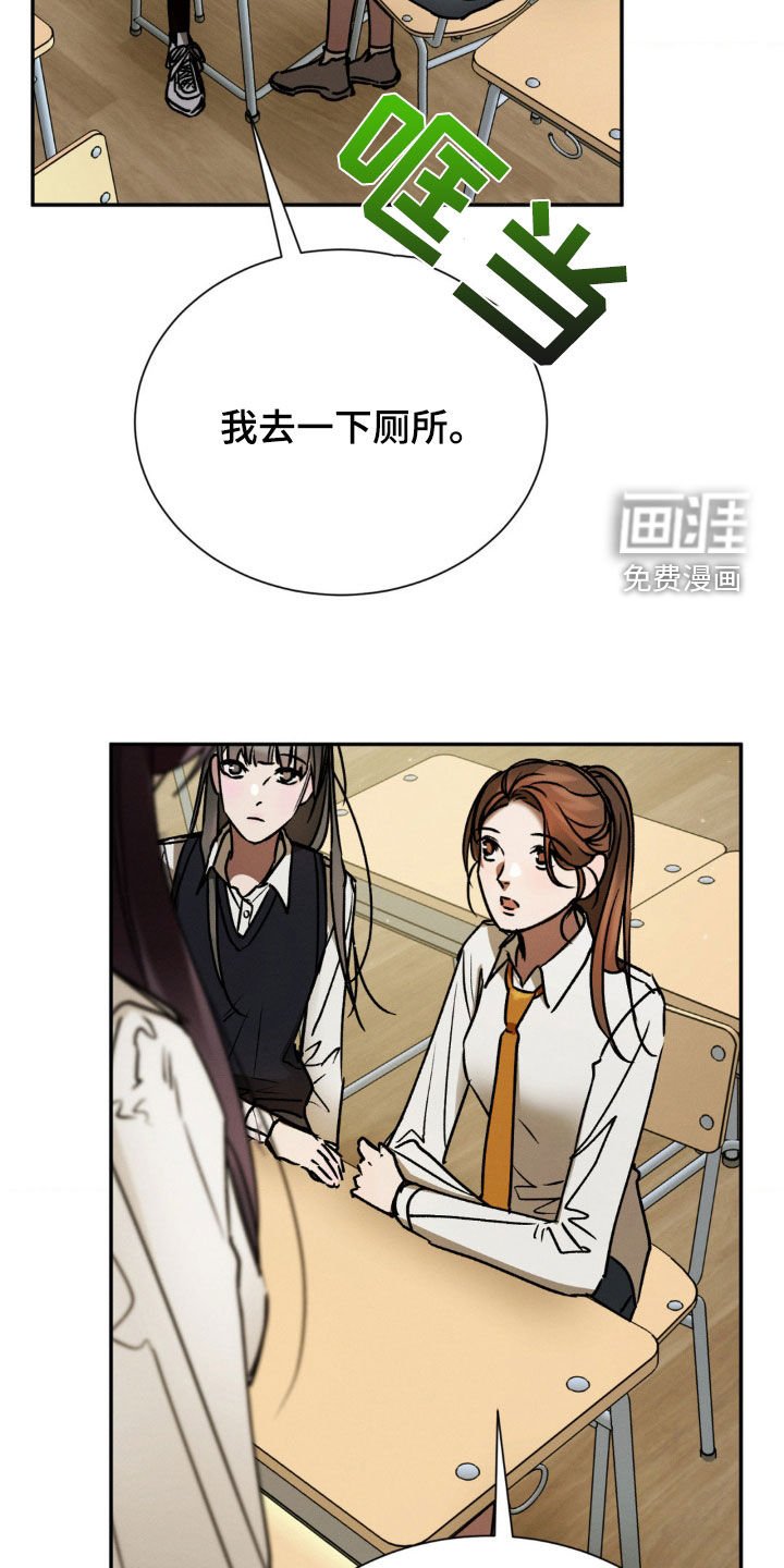 第42章：人生好疲惫