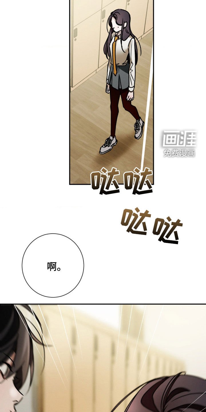 第42章：人生好疲惫