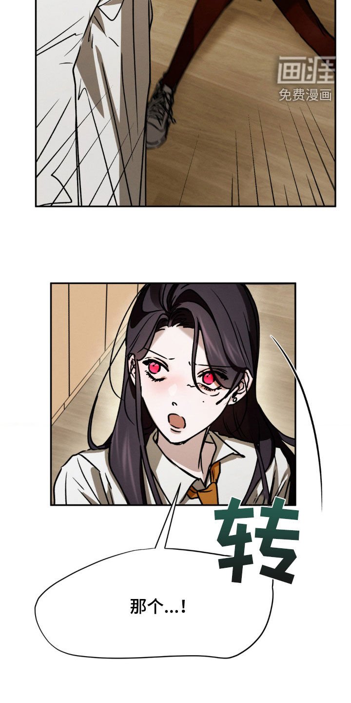 第42章：人生好疲惫