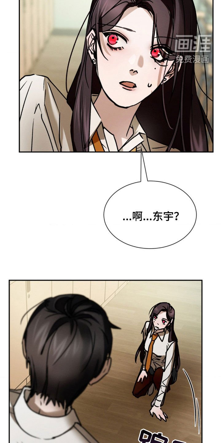 第42章：人生好疲惫