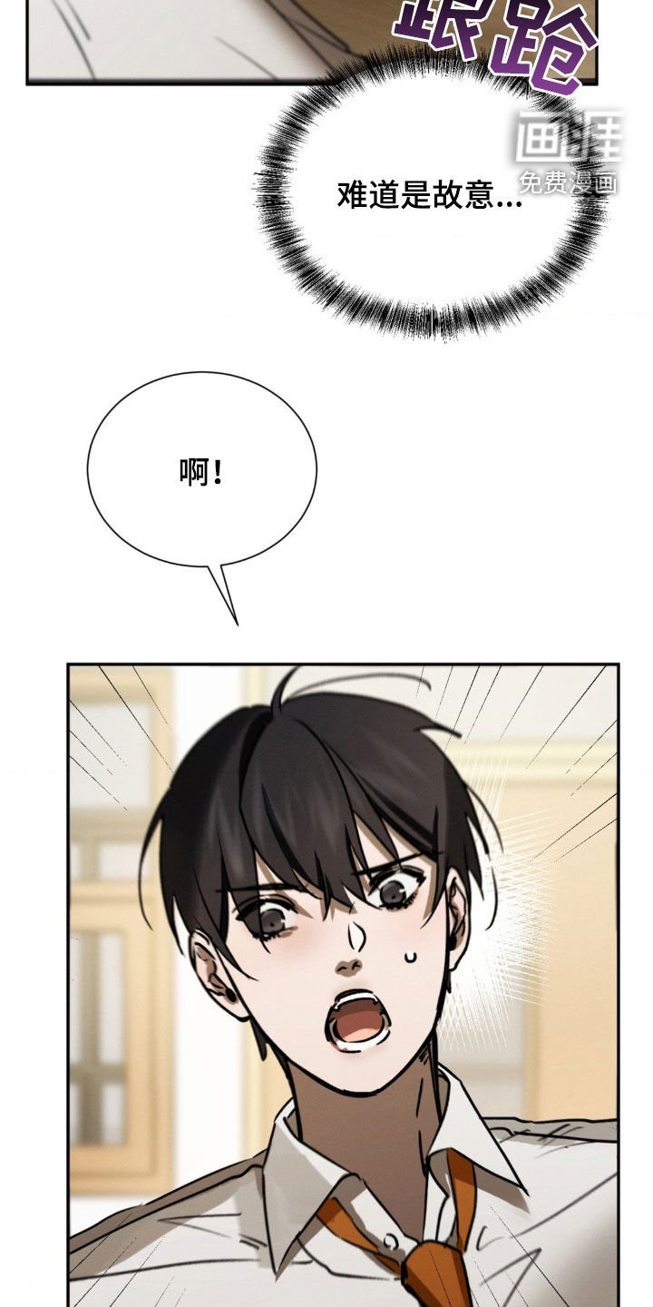 第42章：人生好疲惫