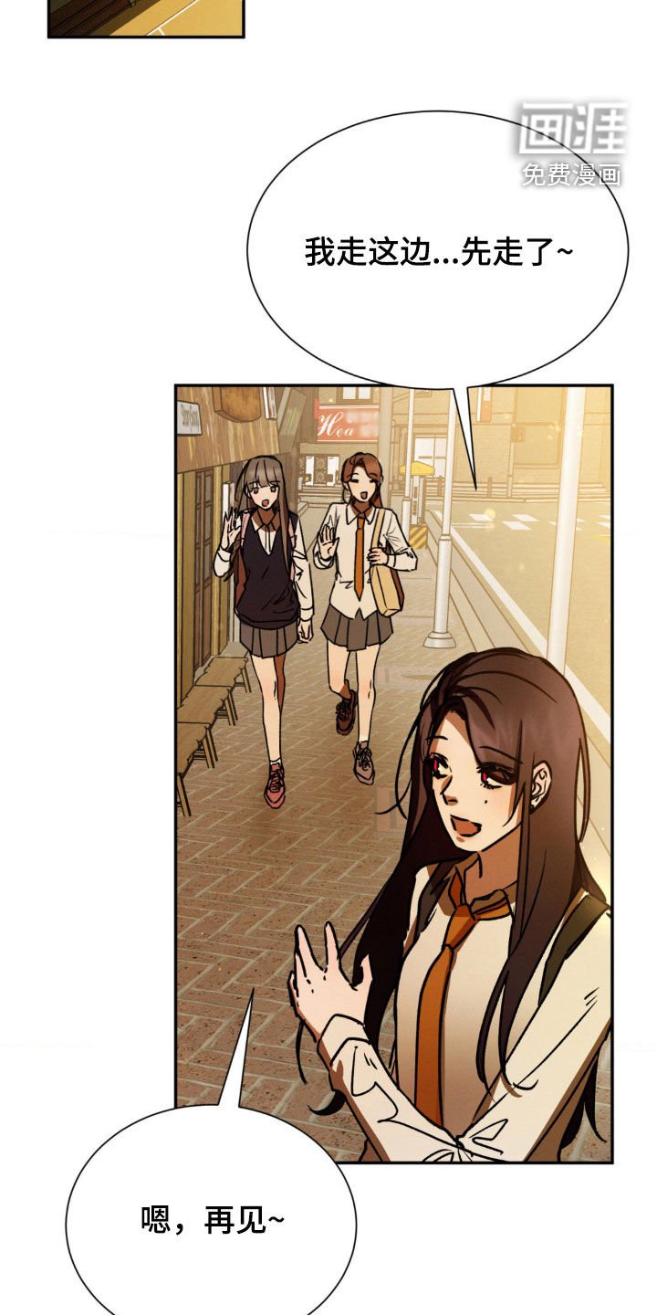 第42章：人生好疲惫
