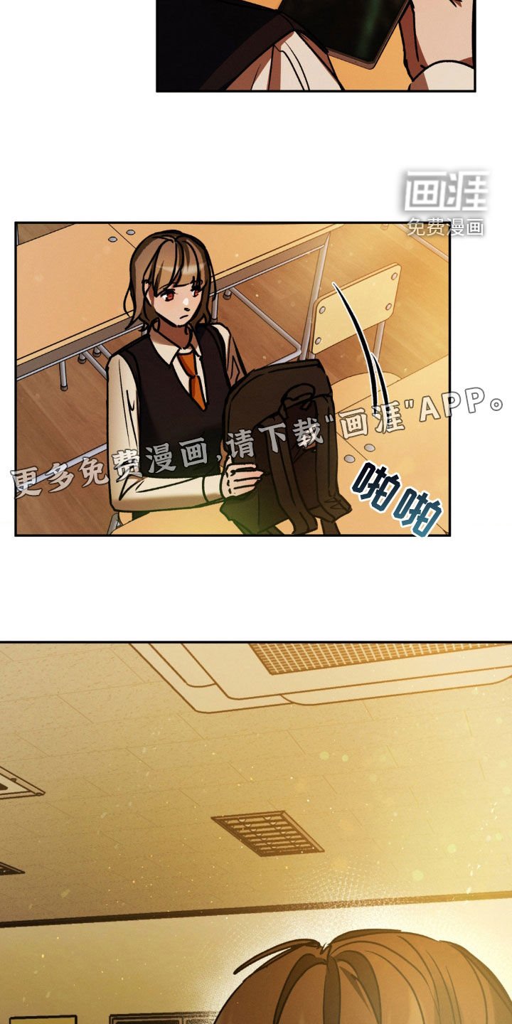 第43章：你闭嘴