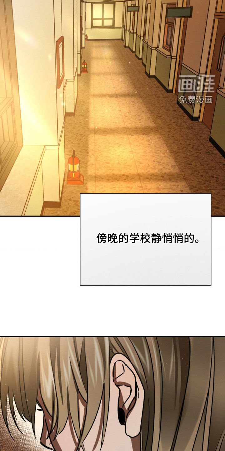 第43章：你闭嘴