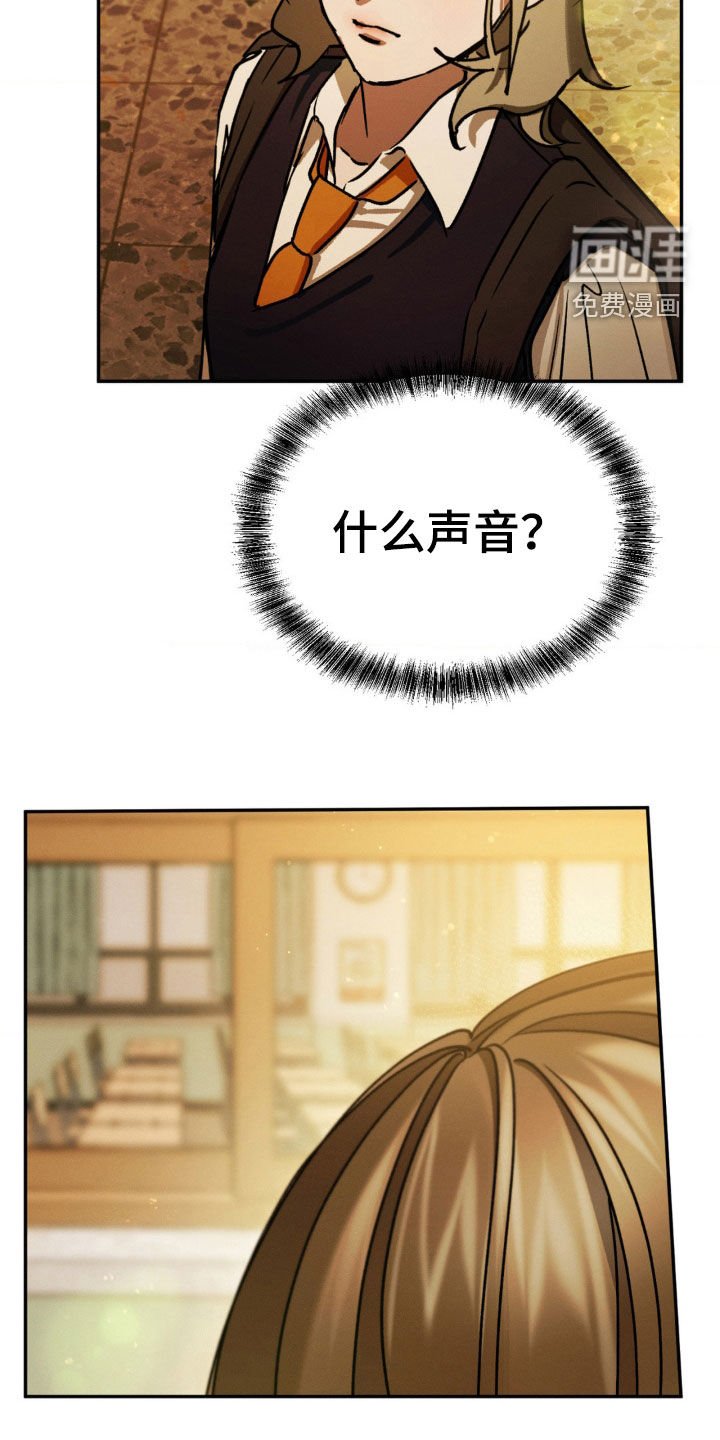 第43章：你闭嘴